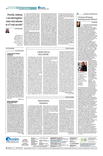 Pagina A18