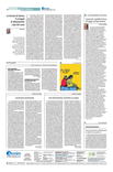 Pagina A18